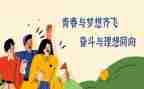 在局老干部座谈会讲话稿7篇